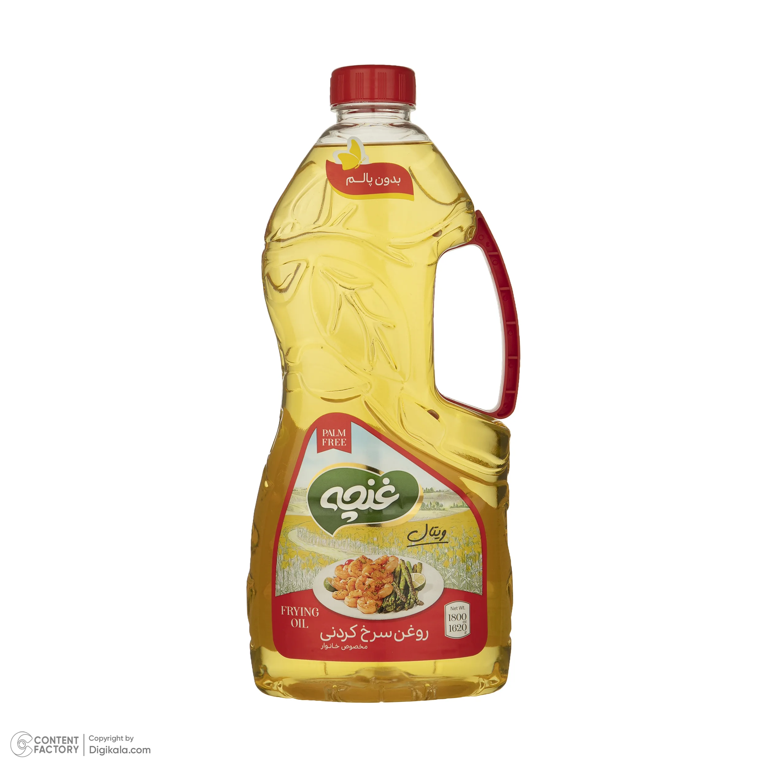 روغن سرخ کردنی غنچه -1620 گرم