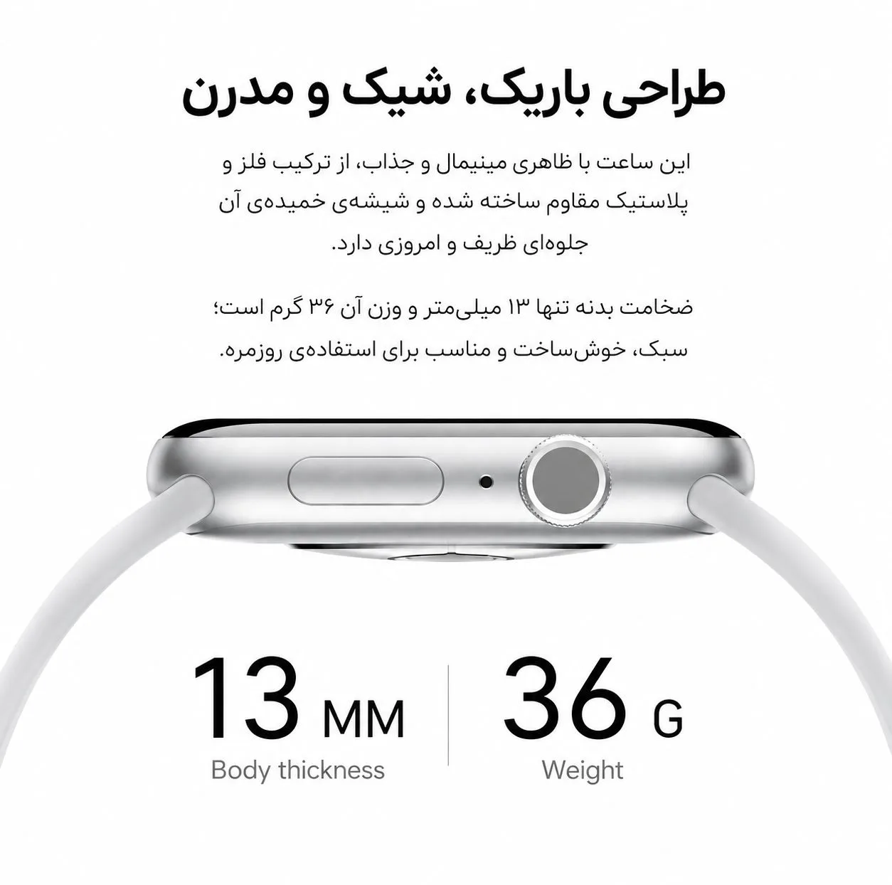 ساعت هوشمند 46 میلی متری ام ای 24 مدل 7Straps با بند سیلیکونی به همراه هدفون بلوتوثی