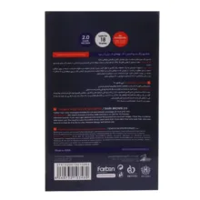 شامپو رنگ مو فاربن شماره 2.0 حجم 150 میلی لیتر رنگ قهوه ای خیلی تیره مجموعه 2 عددی