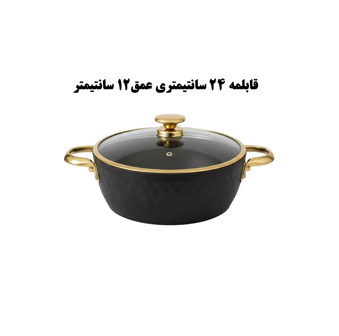سرویس قابلمه و تابه آلومینیومی 3 پارچه ویوالدی مدل lida