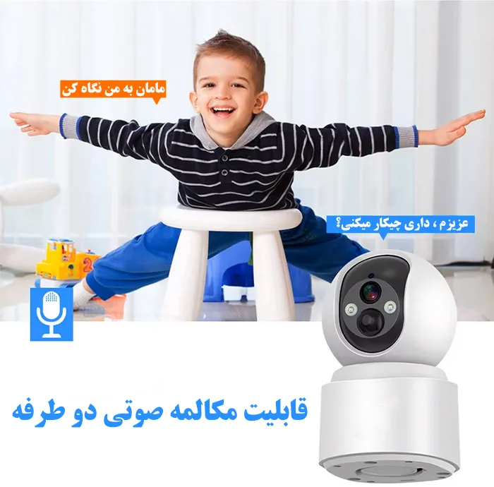 دوربین مداربسته تحت شبکه سیم کارتی مدل IPC-V380-VQ001-G