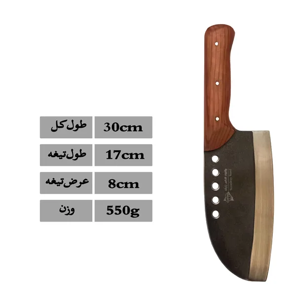 ساطور الماس زنجان مدل صربستانی کلاسیک کد s2