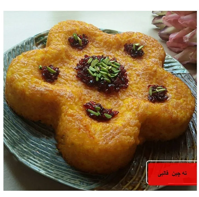 ظرف پخت به گز مدل کته و ته چین طرح گل