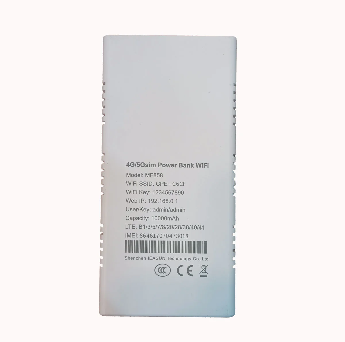 مودم سیمکارتی 4G آیسان مدل MF858