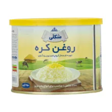 روغن کره شکلی – 450 گرم