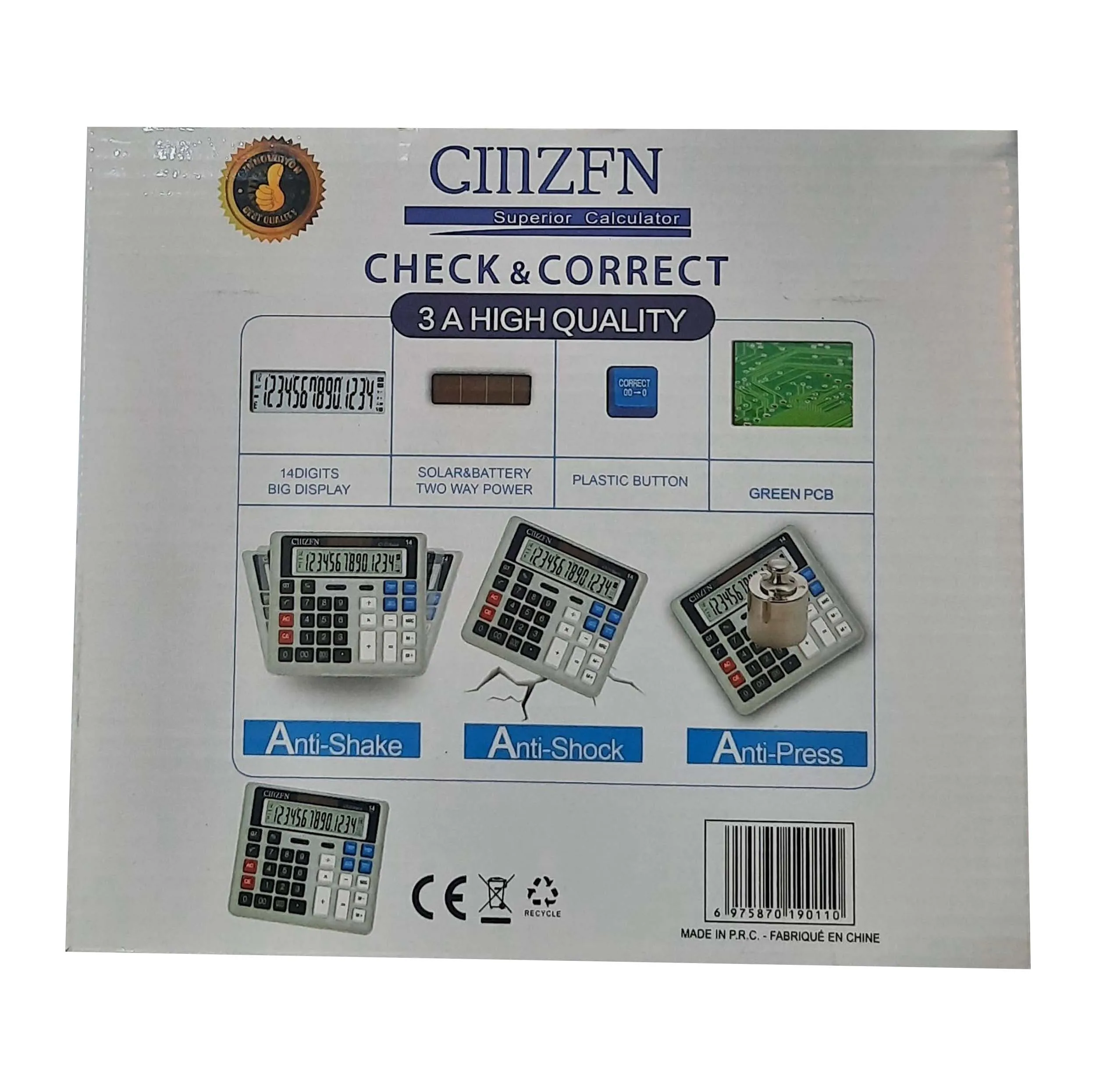 ماشین حساب رومیزی ژینفن مدل CT-2135PLUS کد 2135