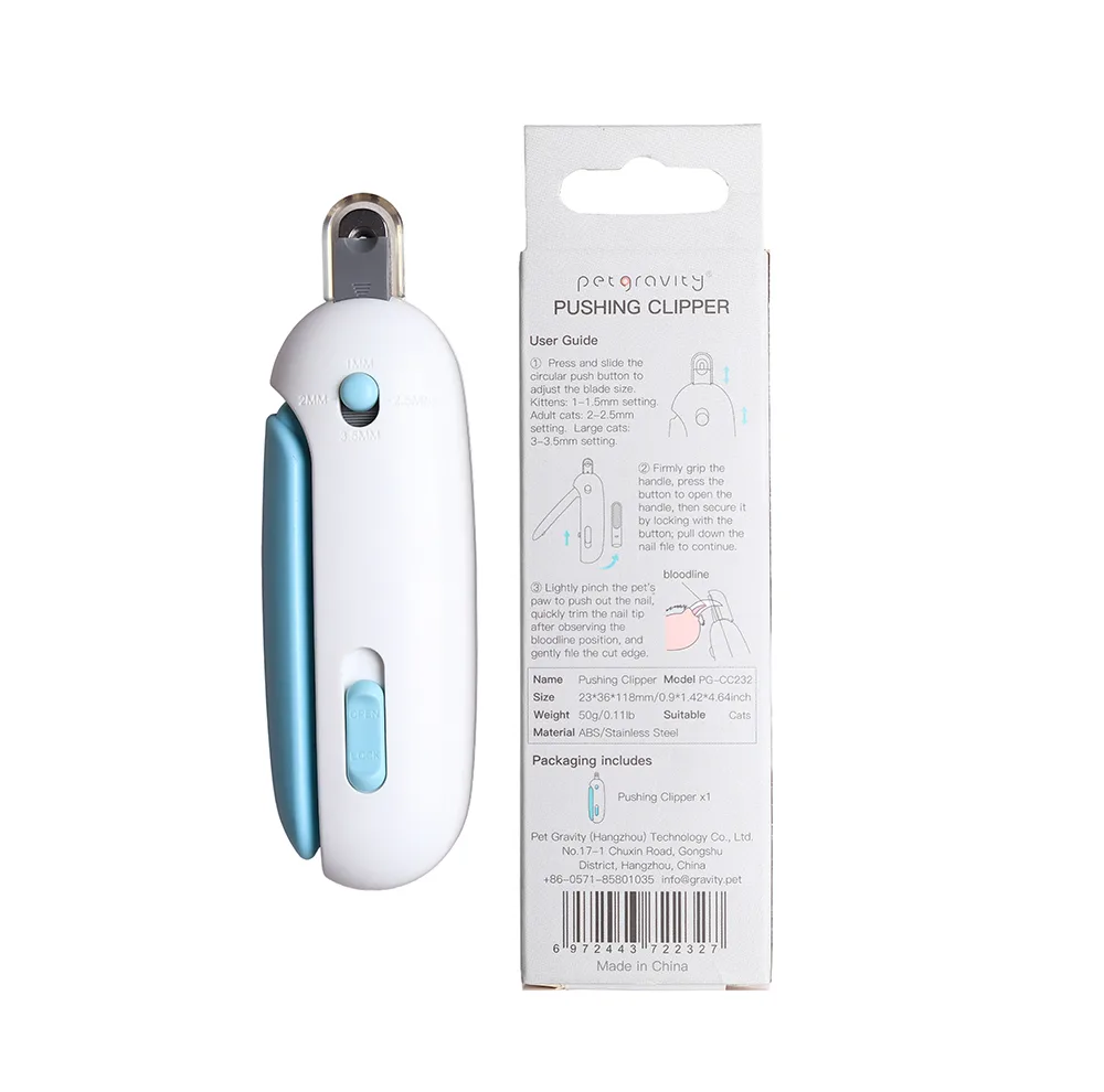 ناخنگیر سگ و گربه مدل سوهان دار