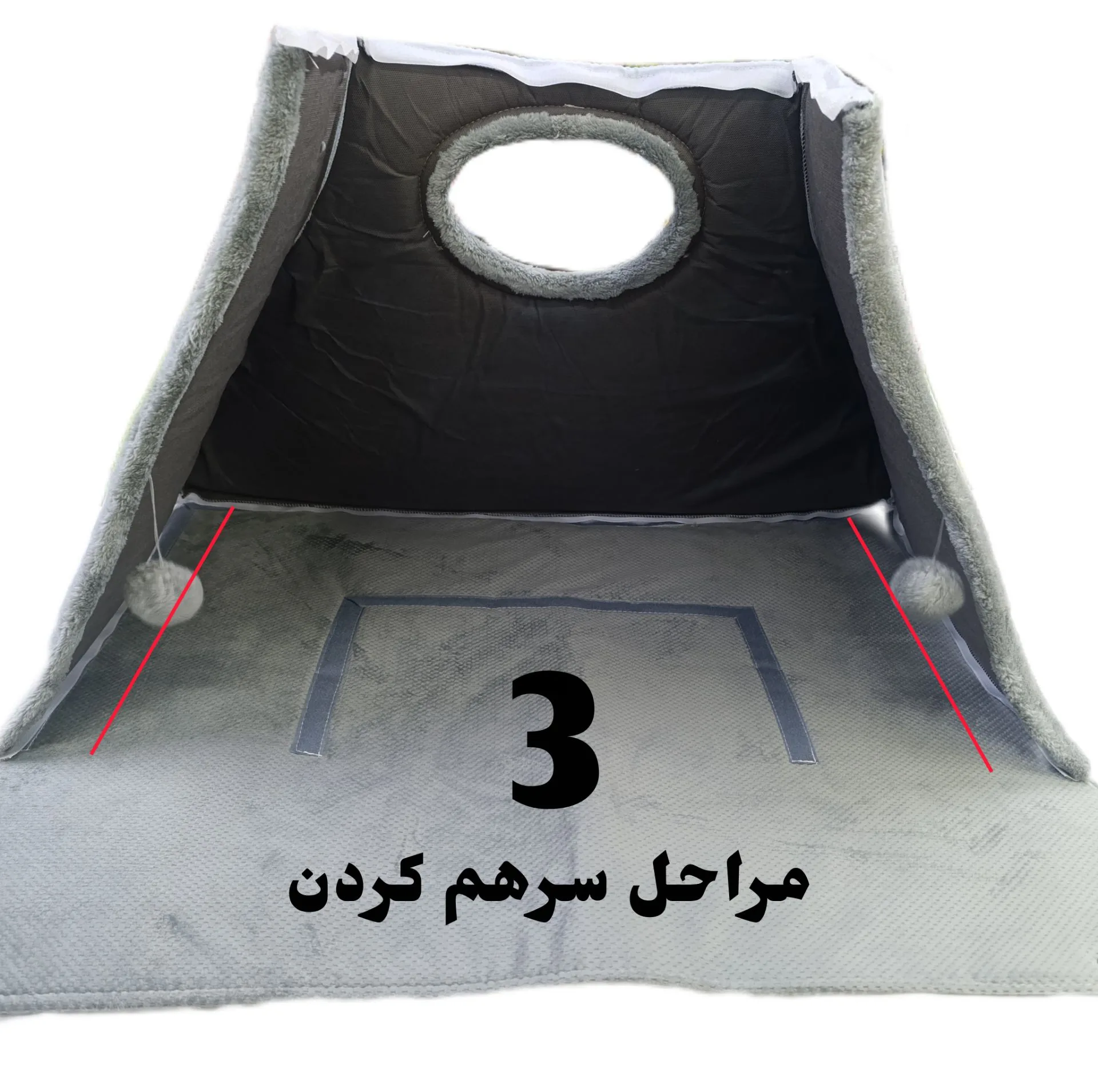 اسباب بازی گربه مدل تونل نلی