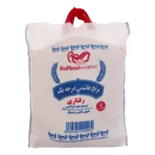 برنج هاشمی گیلان رفتاری – 5 کیلوگرم
