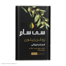 روغن زیتون فرابکر سی سام - 3 لیتر