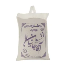 برنج طارم استخوانی آقاجانیان – 10 کیلوگرم