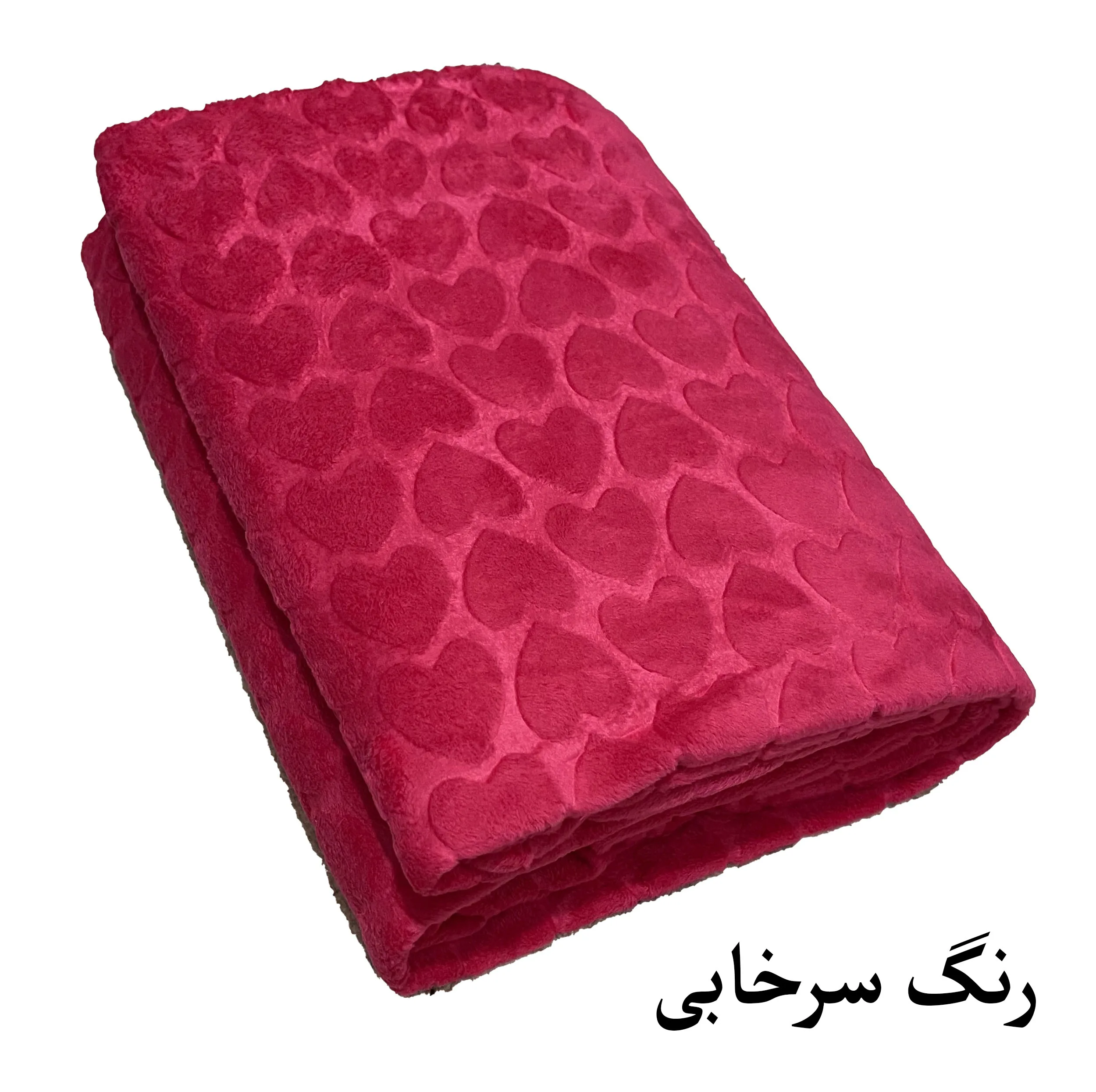 پتو مسافرتی 1 نفر هنرمند مدل هیرت سایز 200x160 سانتیمتر