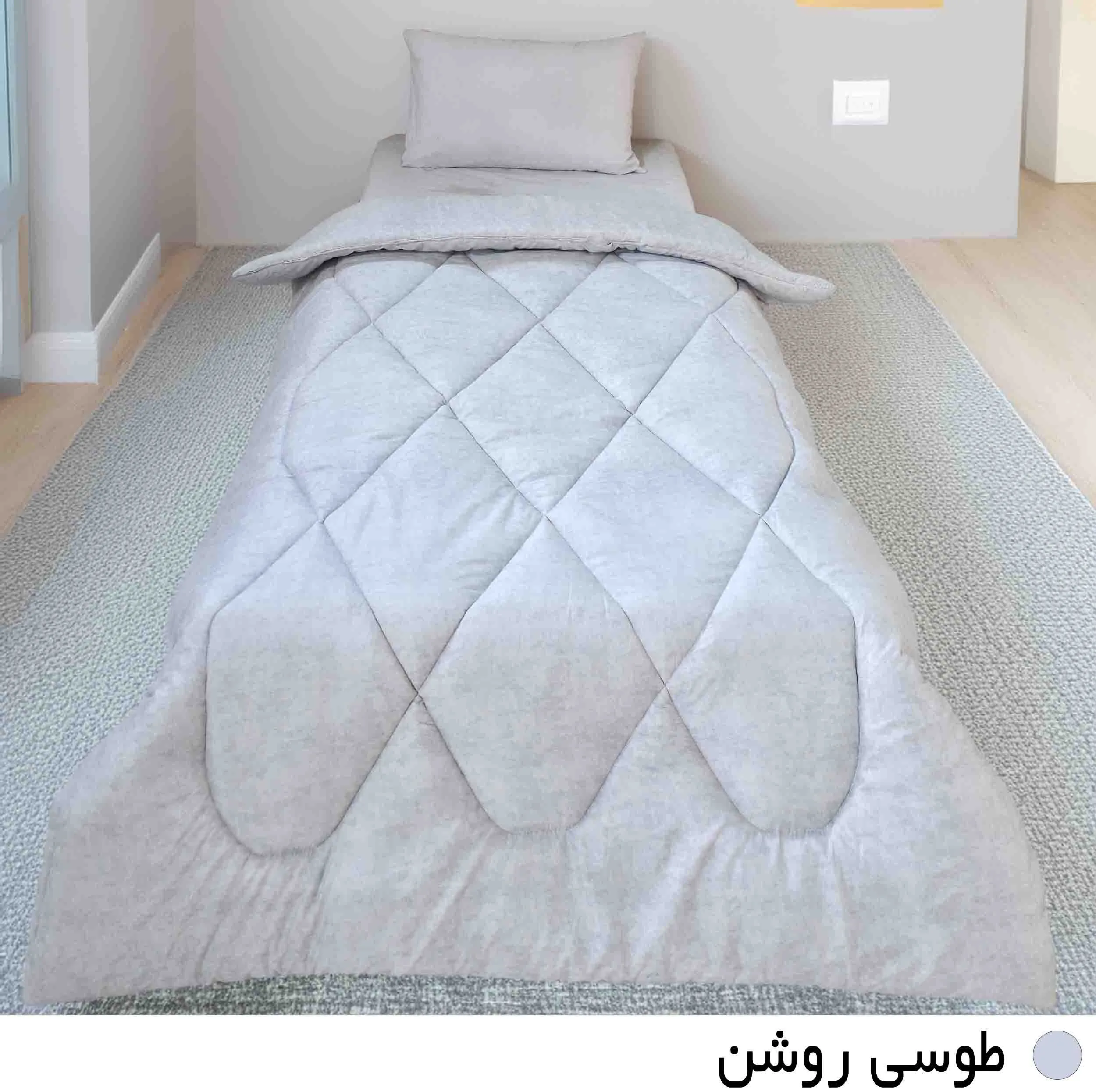 لحاف یک نفره مانیکاهوم مدل پتینه پلاس سایز 150*220 سانتی متر