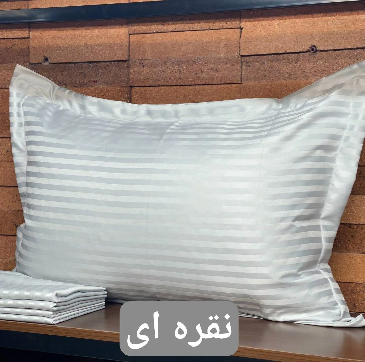 رو بالشی مدل هتلی سایز ۵۰*۷۰ سانتی متر بسته ۲ عددی