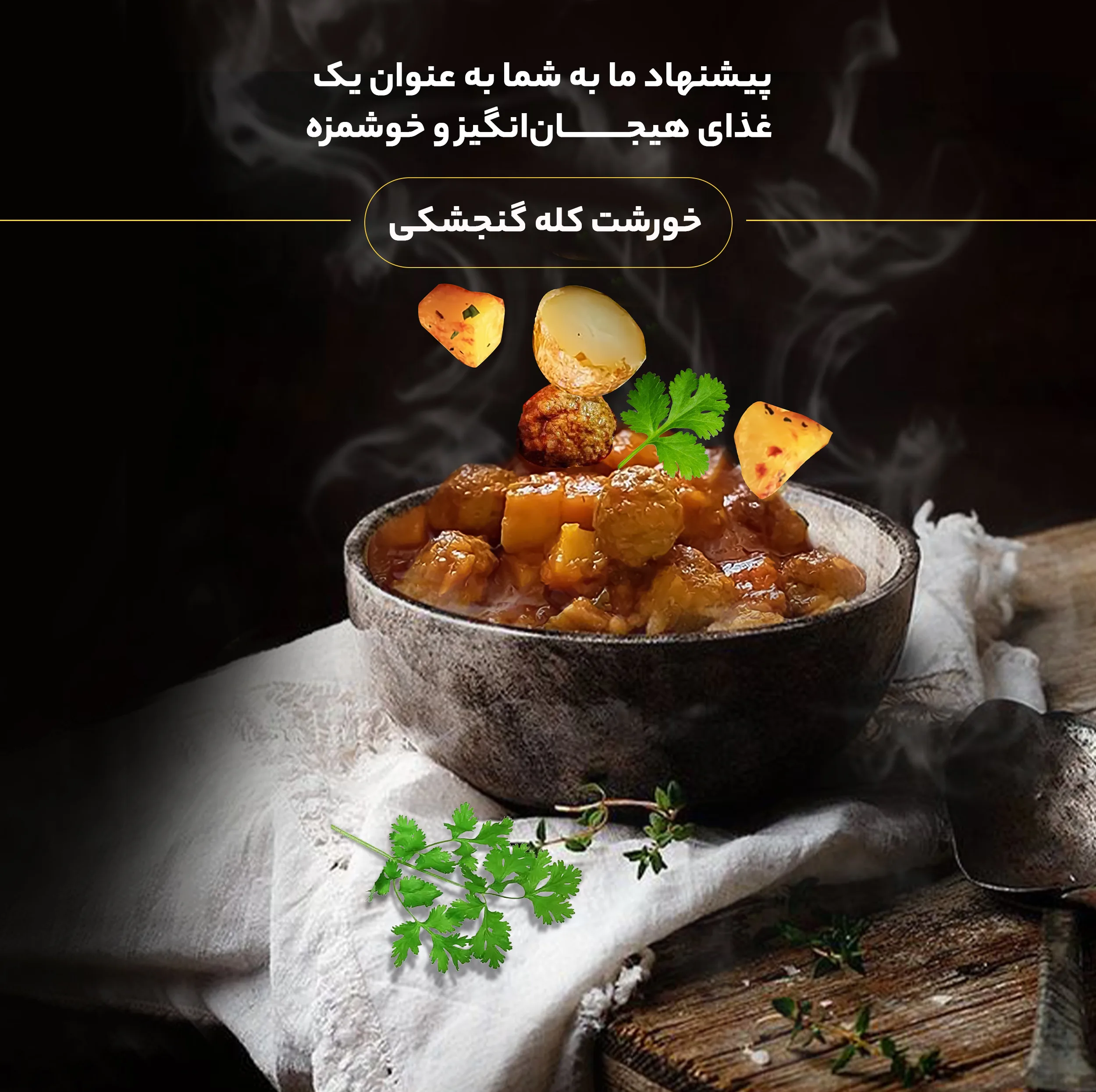 روغن زیتون فرابکر اکسیر - 1.8 لیتر