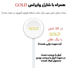 ساعت هوشمند 49 میلی متر آسترو مدل X با بند سیلیکونی