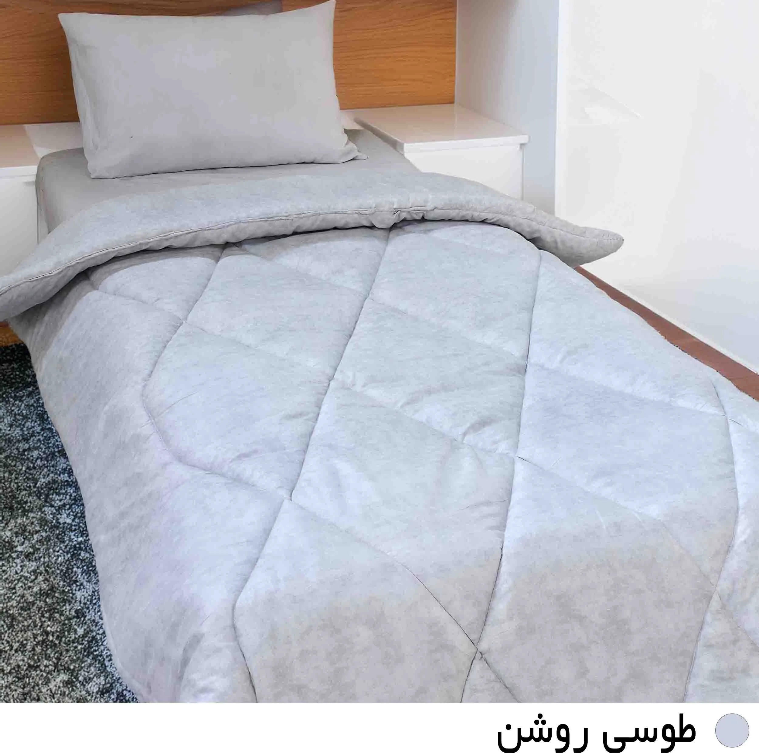 لحاف یک نفره مانیکاهوم مدل پتینه پلاس سایز 150*220 سانتی متر
