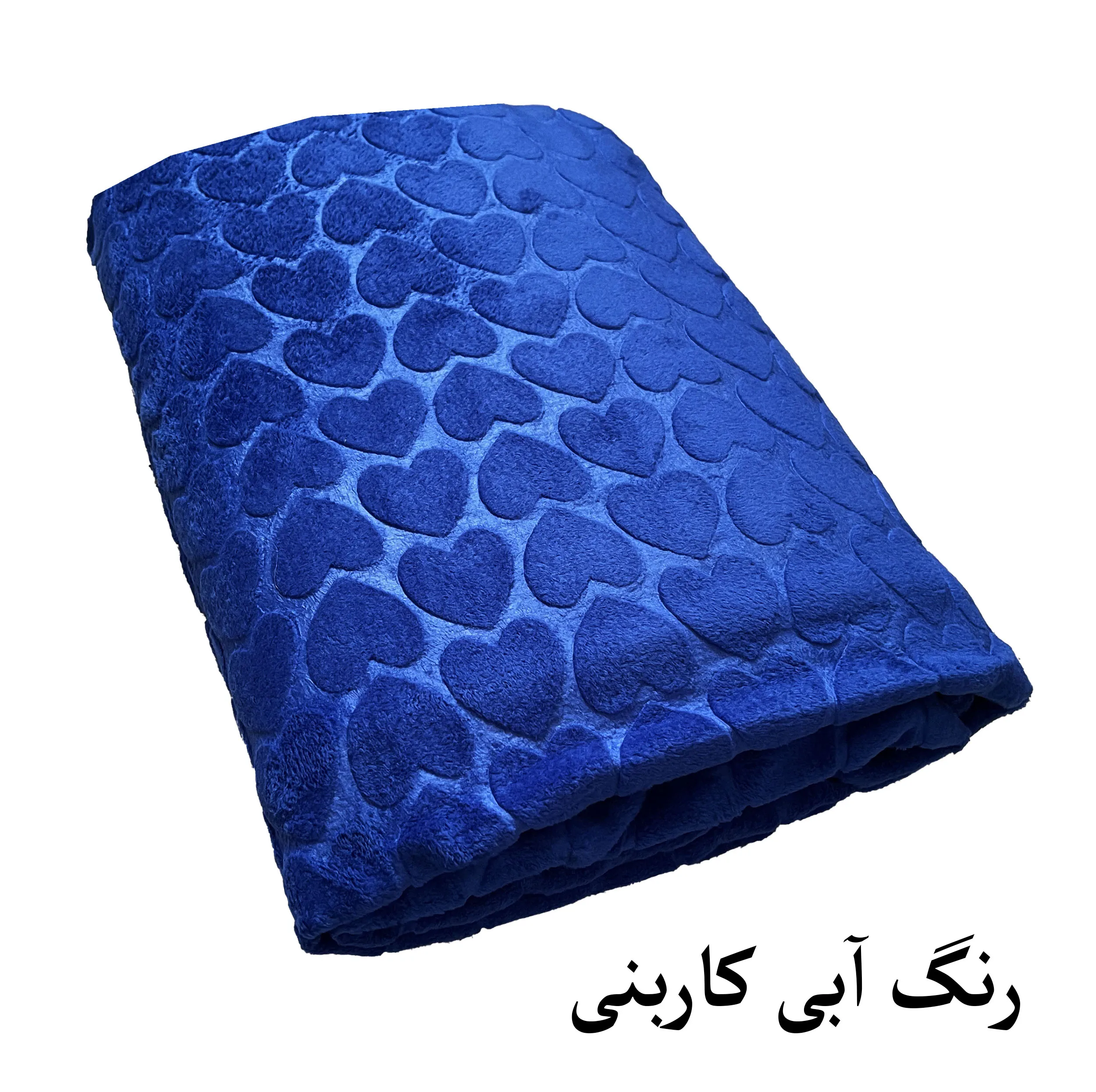 پتو مسافرتی 1 نفر هنرمند مدل هیرت سایز 200x160 سانتیمتر