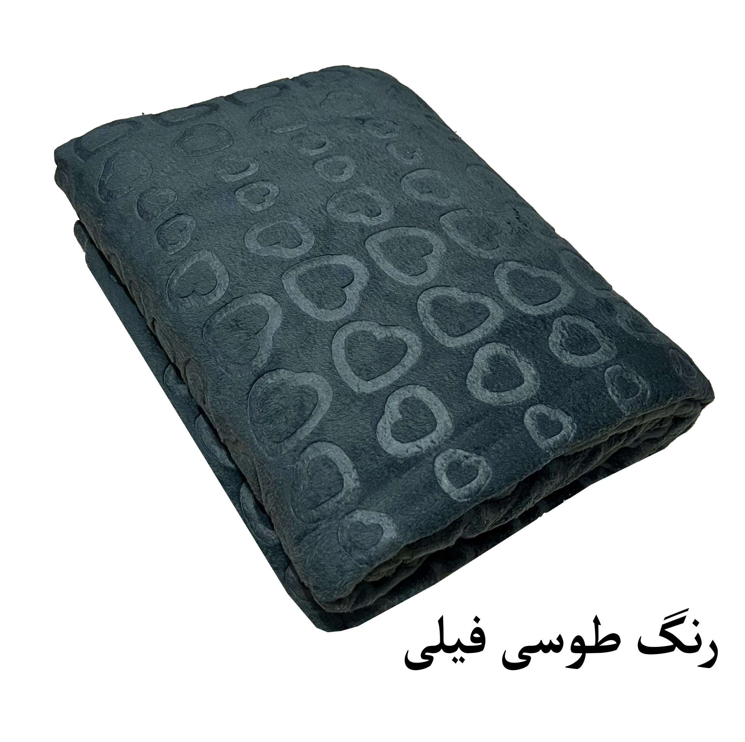 پتو مسافرتی 1 نفر هنرمند مدل هیرت سایز 200x160 سانتیمتر