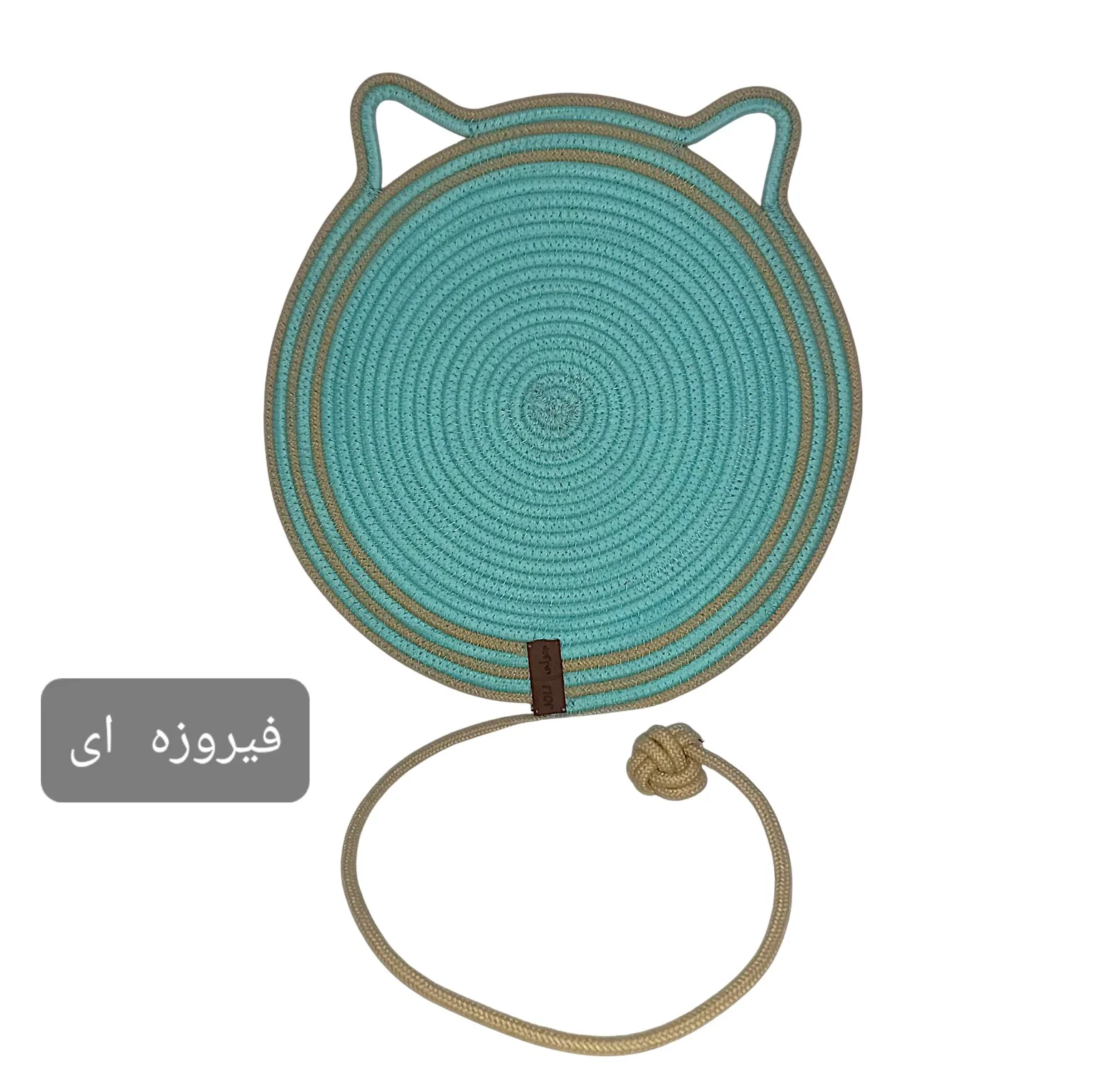اسکرچر گربه و سگ مدل گربهای از ریسمان قیطان مقاوم در برابر آب، آویزی و قابل شستشو با دست، با ابعاد 34x34x1 سانتیمتر، مناسب توله، بالغ و سالمند