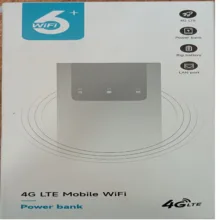 مودم سیمکارتی 4G  آیسان مدل MF858