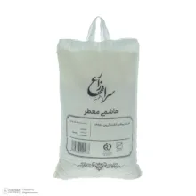 برنج هاشمی معطر سرازارع - 10 کیلوگرم