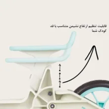 دوچرخه کودک مدل ویرا اسپرت
