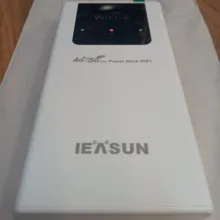 مودم سیمکارتی 4G  آیسان مدل MF858