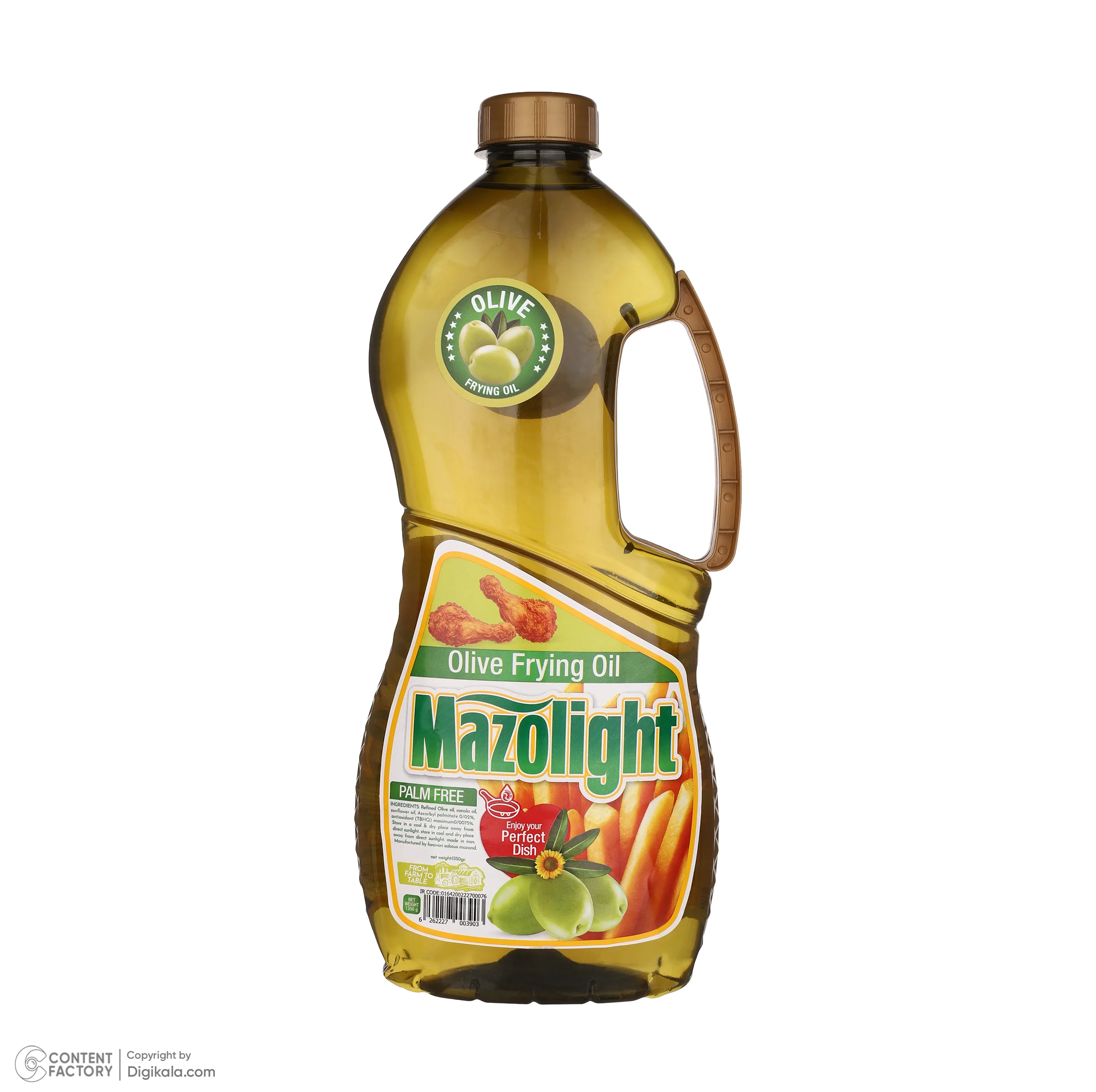 روغن سرخ کردنی حاوی روغن زیتون مازولایت - 1350 گرم