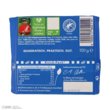 شکلات Fine Whole Milk ریتر اسپرت - 100 گرم