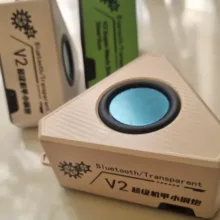 اسپیکر بلوتوثی قابل حمل مدل V2 VER
