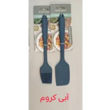 لیسک و فرچه شنگیا مدل P4376 & P4375