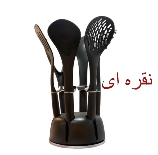 سرویس کفگیر و ملاقه 7 پارچه نوین فرم مدل کاریزما