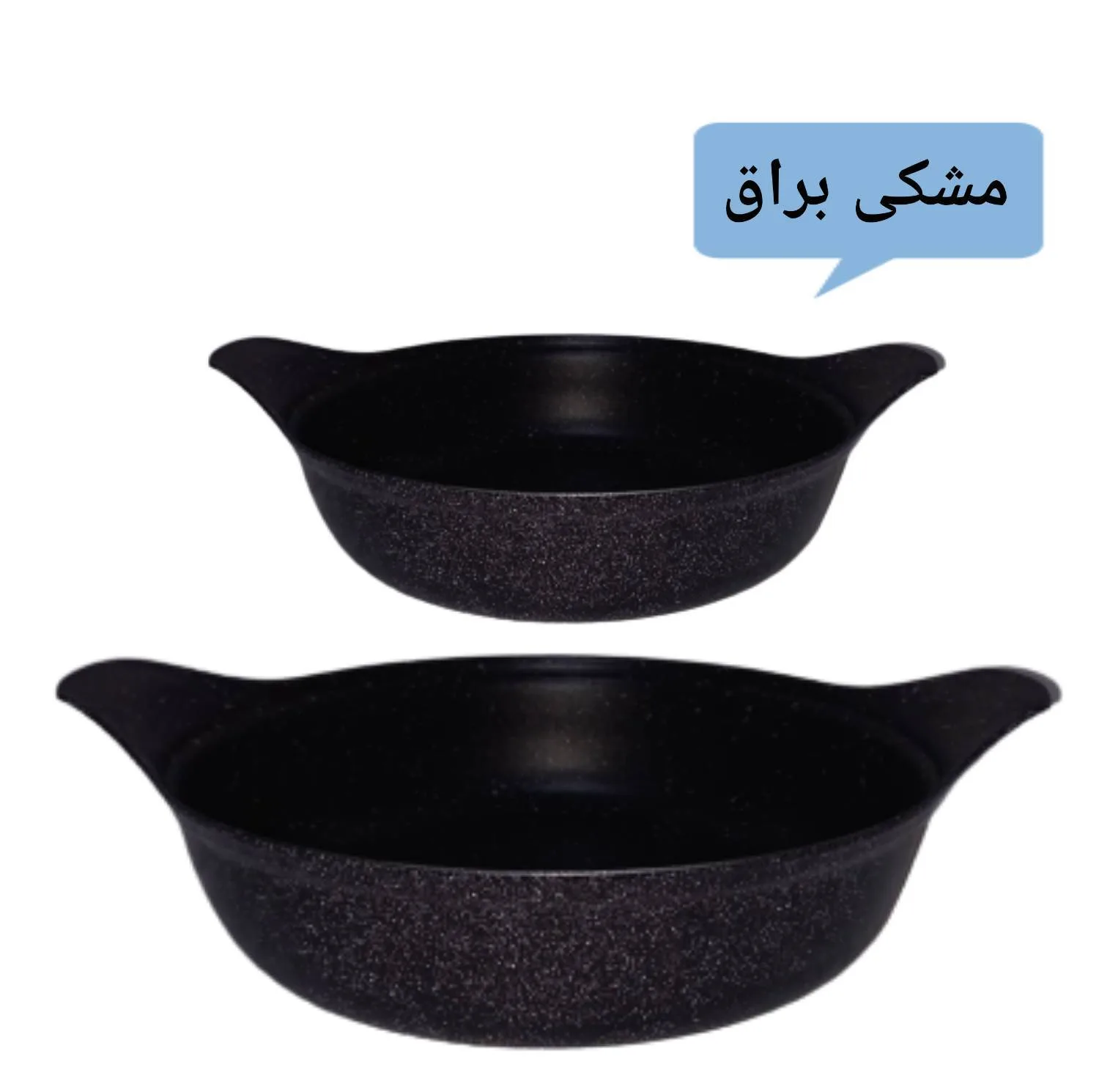 سرویس تابه 6 پارچه مدل NEWYORK