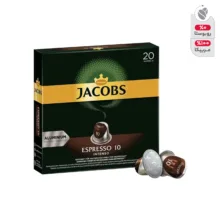 کپسول قهوه اسپرسو اینتنسو جاکوبز بسته 20 عددی