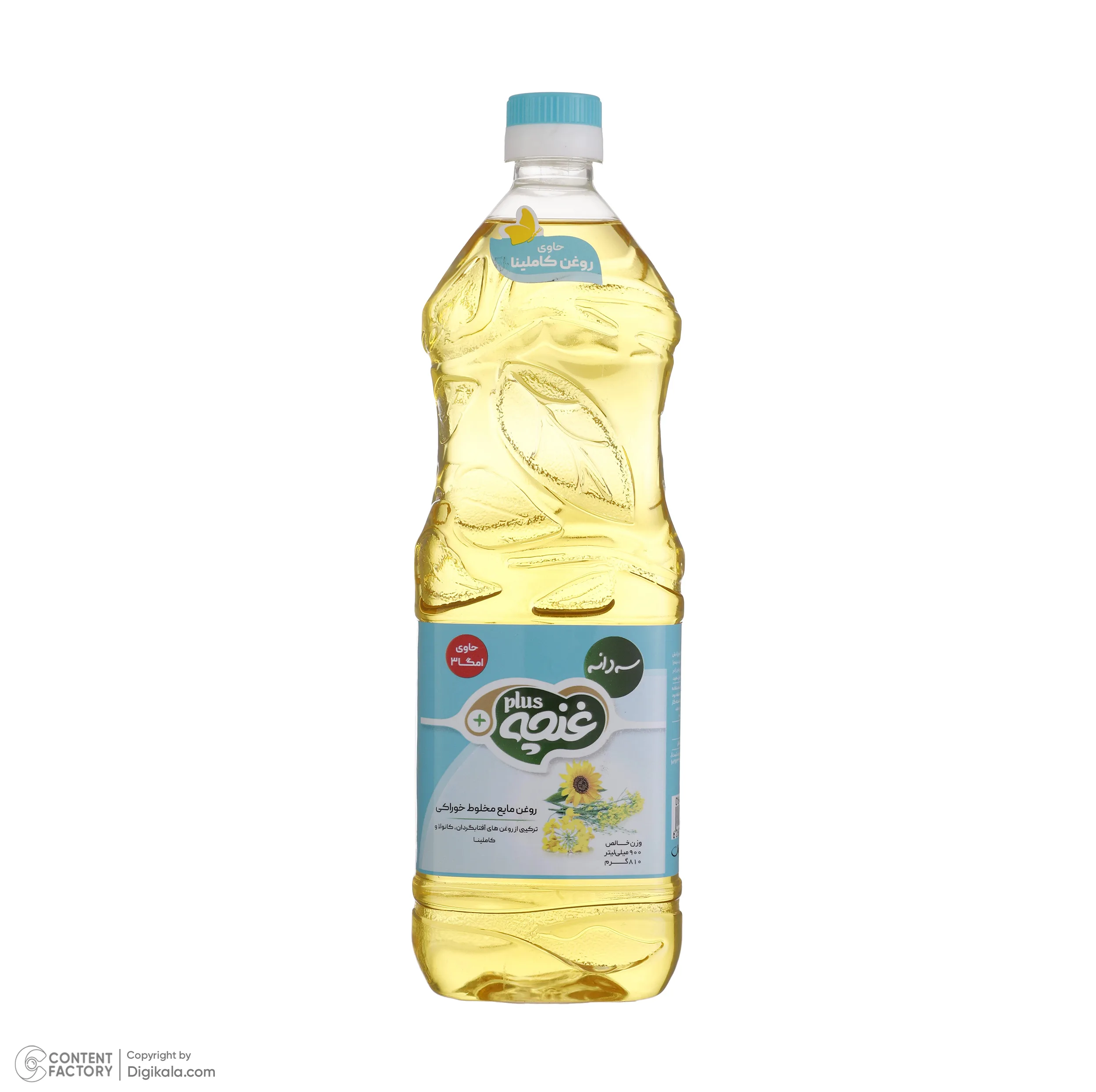 روغن مایع مخلوط سه دانه غنچه پلاس - 810 گرم