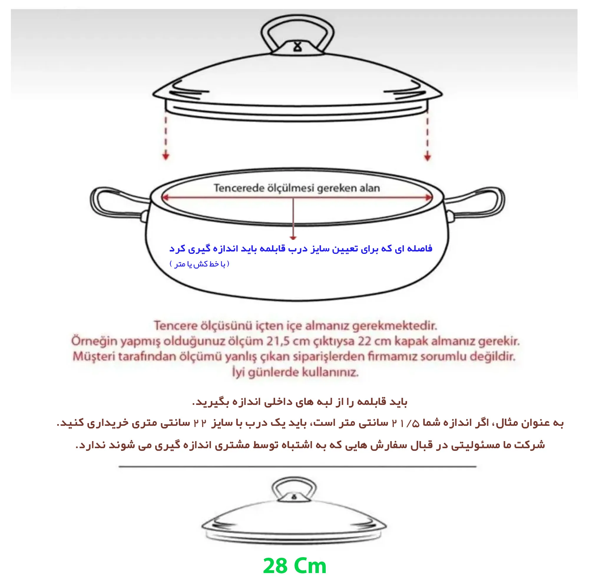 در قابلمه و تابه مدل BOMBELİ سایز 28