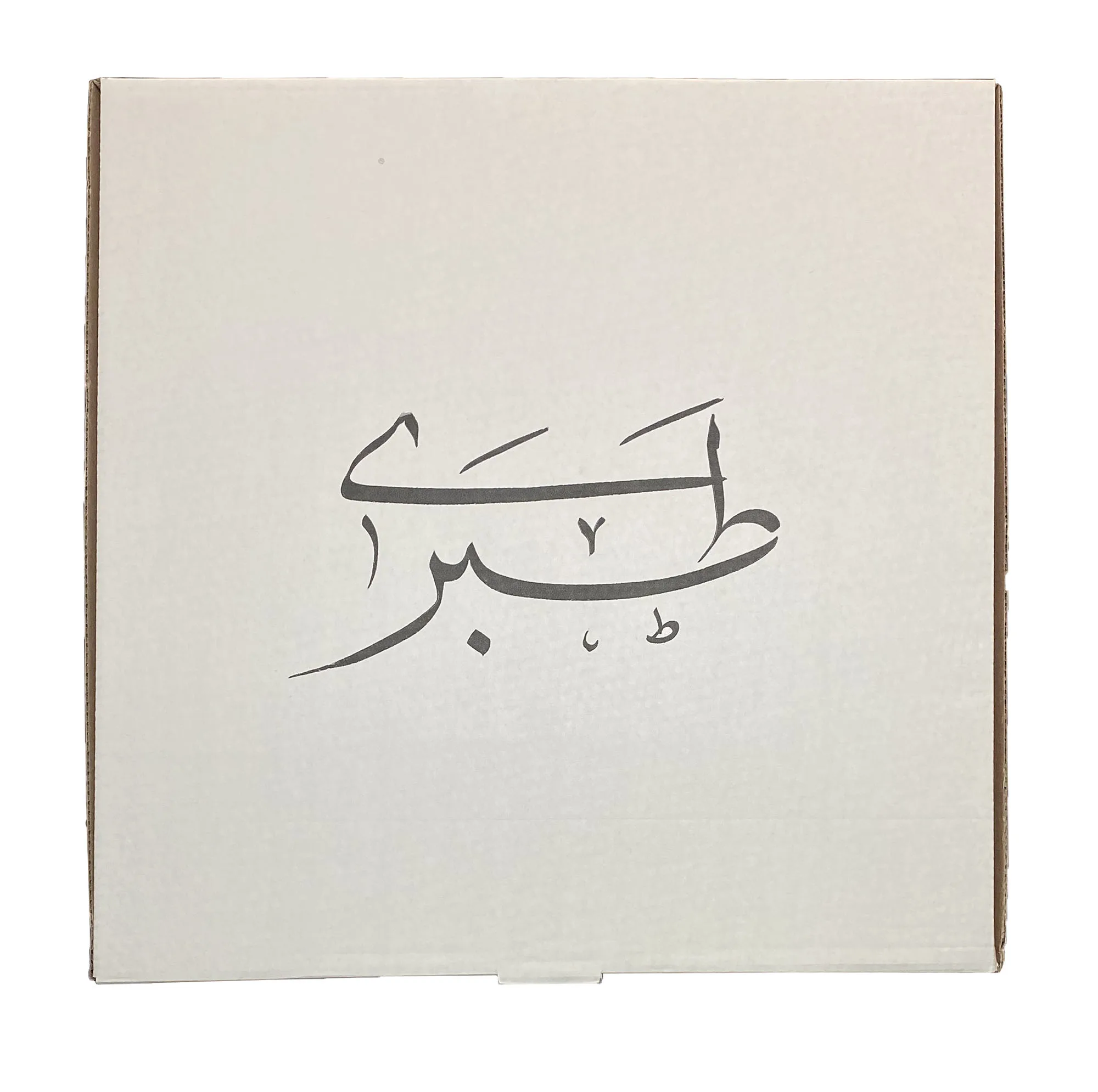 دف طبری مدل هما