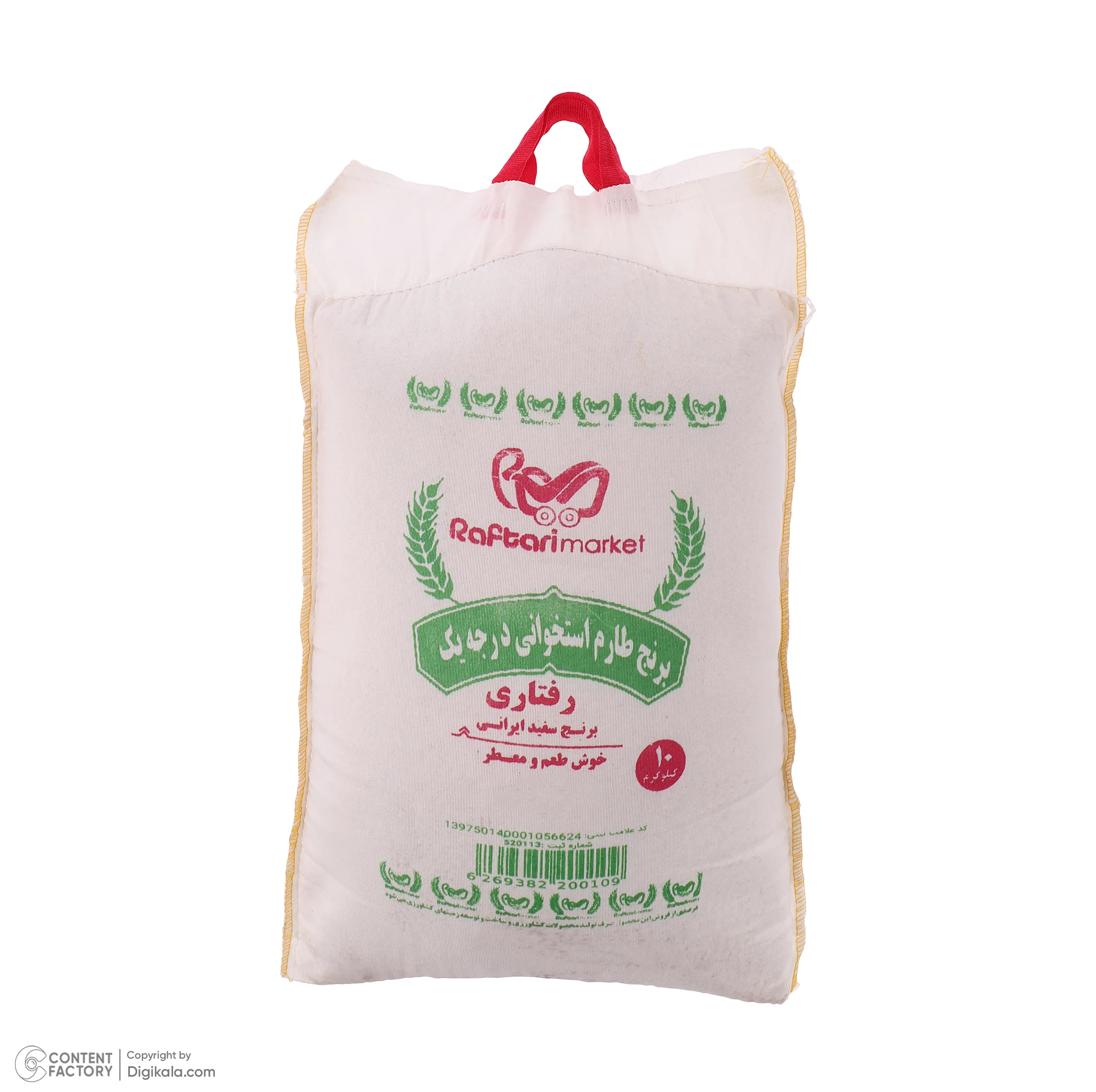 برنج طارم استخوانی رفتاری - 10 کیلوگرم