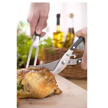 قیچی آشپزخانه ایکیا مدل PRESTERA-70082295