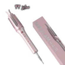 فر کننده و حالت دهنده مو شیگلم مدل Cupida charm one-touch 32mm