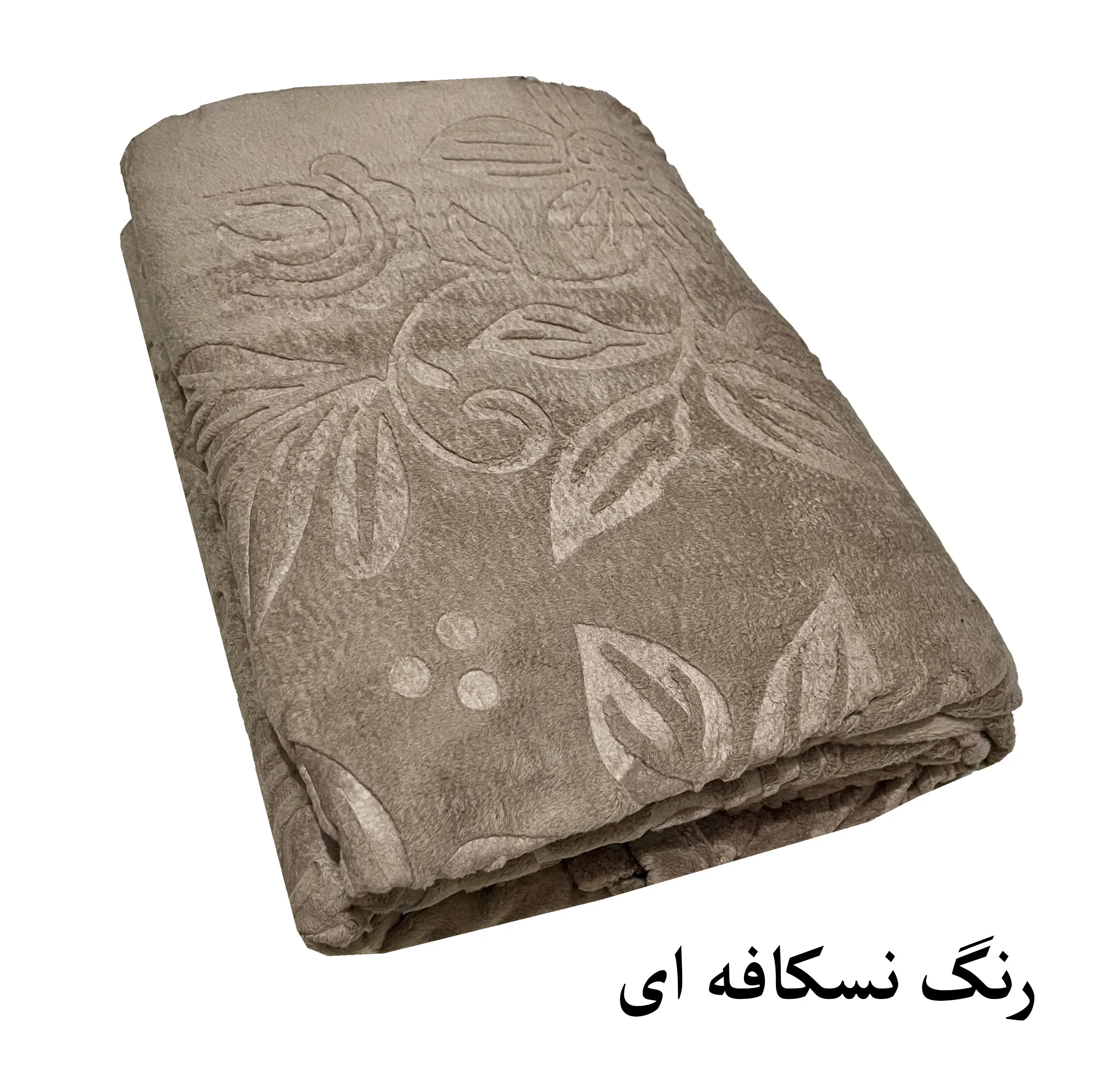 پتو مسافرتی 1 نفر هنرمند مدل هیرت سایز 200x160 سانتیمتر