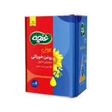 روغن جامد زیرو ترانس غنچه - 5 کیلوگرم