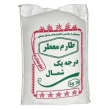 برنج