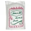 برنج