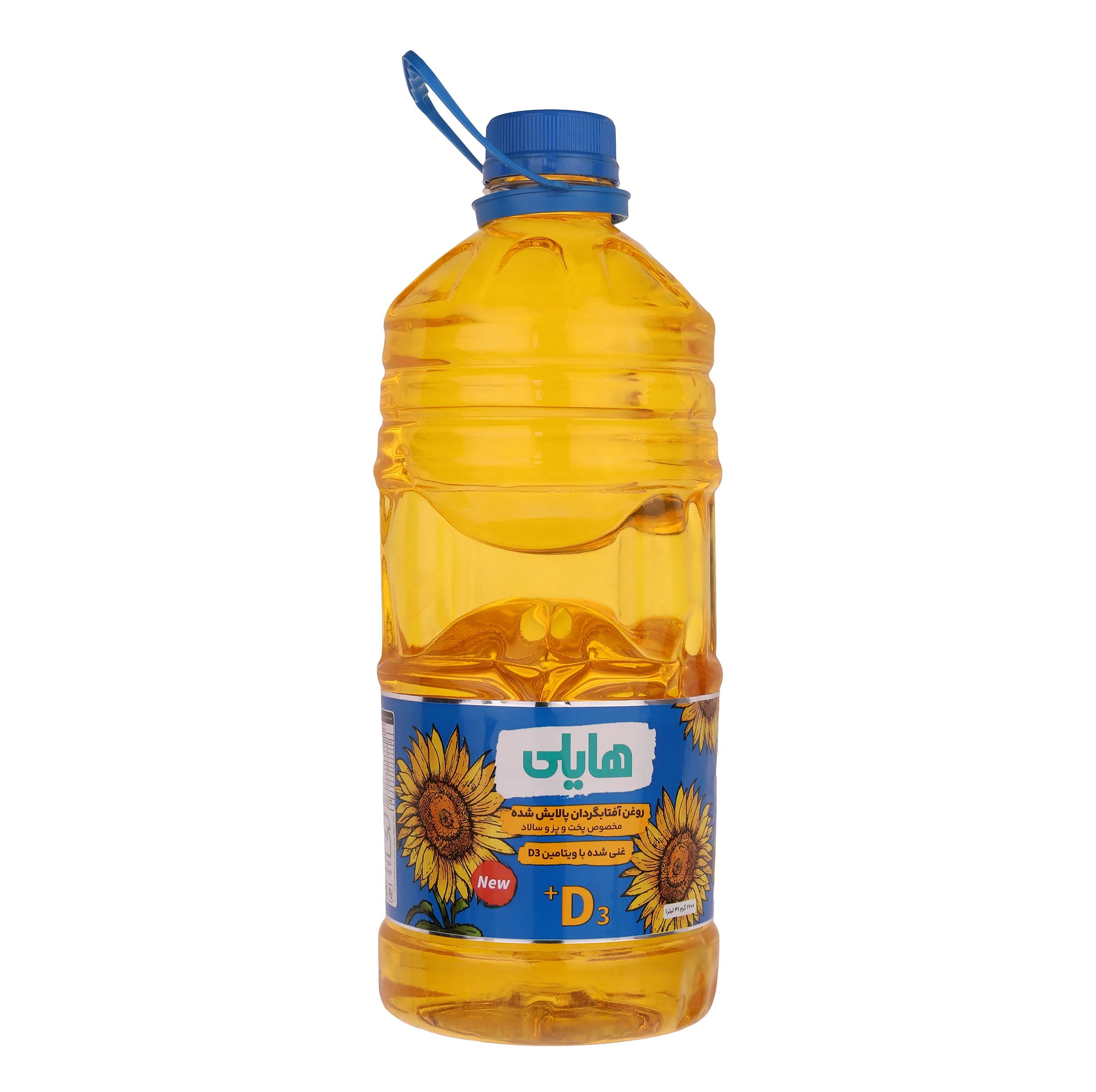 روغن آفتابگردان هایلی - 3 لیتر