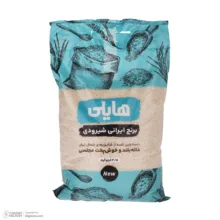 برنج شیرودی هایلی - 4.5 کیلوگرم