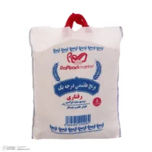 برنج هاشمی گیلان رفتاری - 5 کیلوگرم