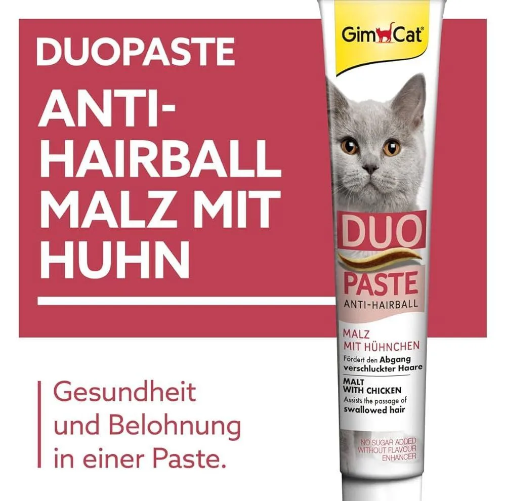 خمیر مالت گربه جیم کت مدل Duo Paste طعم مرغ وزن 50 گرم