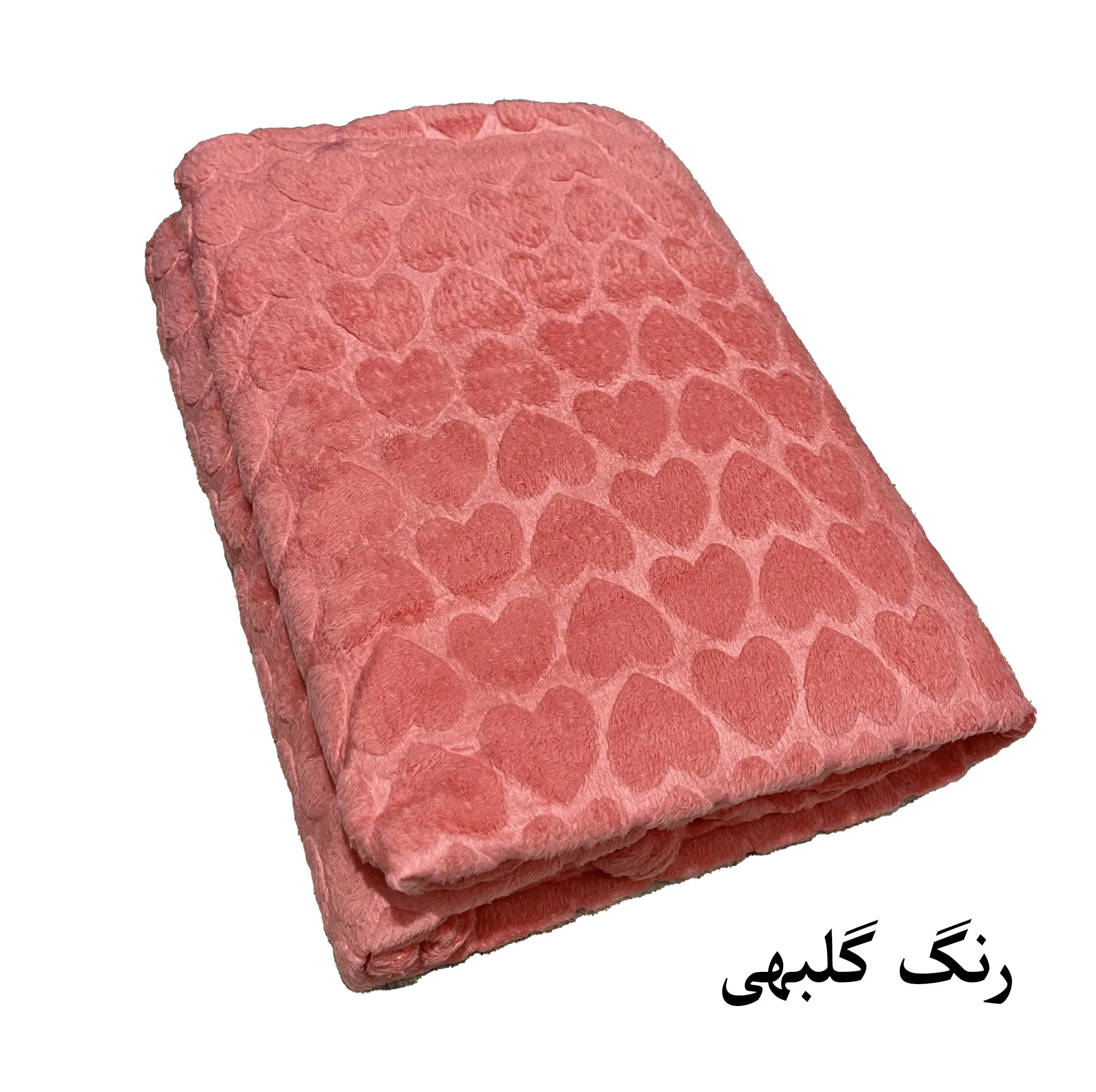 پتو مسافرتی 1 نفر هنرمند مدل هیرت سایز 200x160 سانتیمتر